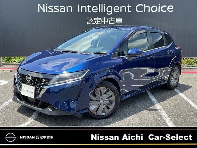 日産 ノート 