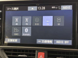 ブルートゥースに接続することにより、スマホに入ったお気に入りの音楽を車内で楽しむことができます♪あると本当に便利な機能になっています!