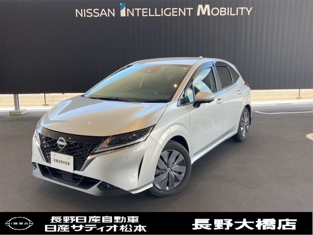 日産 ノート 