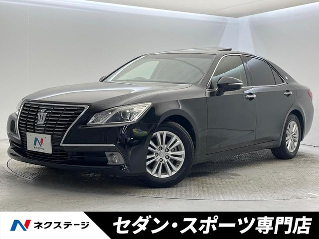 クラウン2.5 ロイヤルサルーン