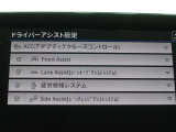 タッチで簡単操作!