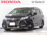 ワンオーナー車の2018年、オデッセイ(アブソルート・EXホンダセンシング)が入庫しました。当社自社工場にて法定点検を実施しております。過去の整備は整備記録簿での確認ができます。