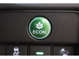 ECONスイッチの効果とあなたの運転で、クルマと力をあわせ「燃費向上=ガソリン代の節約=CO2 削減」のチャレンジをお楽しみください。