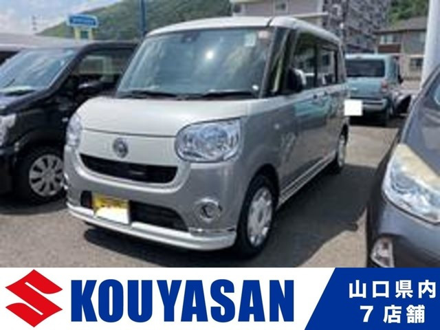 ムーヴキャンバス X メイクアップ SAII 
