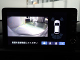 【リアカメラ】3パターンの映像表示で、後方確認をサポート!映像は『ノーマル』『広角』『真上』の3モードから選べます♪
