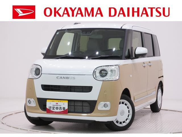 ダイハツ ムーヴキャンバス 