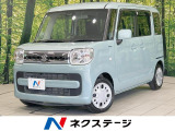 両側電動ドア SDナビ バックカメラ 衝突軽減 禁煙車 シートヒーター