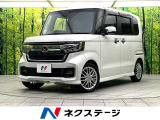 禁煙車 8型SDナビ バックカメラ 両側電動スライドドア ETC