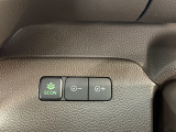 自動的にエコ運転の補助をしてくれるE-CONスイッチ搭載