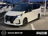 この度は当社の在庫車をご覧いただき、誠にありがとうございます。写真などでご不明な点がございましたら是非当店までお問い合わせください。