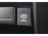 シガーソケットが付いているので、車から電源を取ることが出来ます!