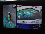 プロパイロットパーキングは駐車位置を設定すると、フルオートで車庫入れをしてくれます。