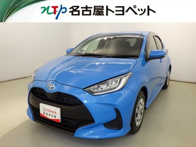 トヨタ ヤリス 