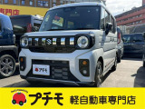 現在加入中の保険内容を無料で見直し相談お受けいたします。お気軽にご連絡ください。