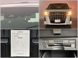 ドライブレコーダー・ETC車載器も付いています。現在の必需品ですね!ETCカードはトヨタカードをお勧め致します。JAF加入もお忘れなく!