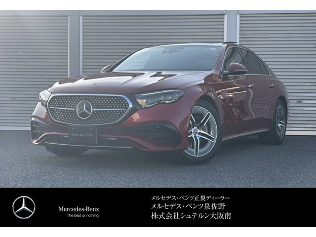 Eクラス E200 アバンギャルド AMGラインパッケージ (ISG)
