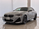 BMW 2シリーズクーペ 220i Mスポーツ