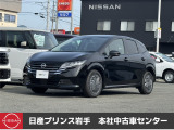 当店在庫をご覧頂きまして、誠にありがとうございます。日産プリンス岩手販売本社中古車センターです。お車のことなら、お気軽になんでもご相談ください。スタッフ一同、精一杯サポートいたします!