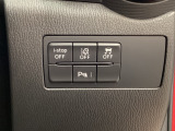 各種機能の切替スイッチは運転席パネル下に集約されています。任意で切り替え可能なため状況に合わせてお使いください。