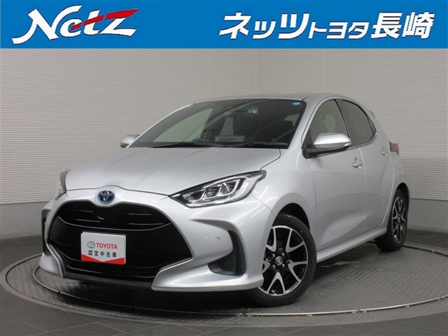 トヨタ ヤリス 