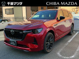 元試乗車 CXー80  3.3DT XD-HYBプレミアム スポーツ 4WD入荷致しました♪