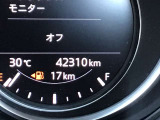 メーター周りもシンプルで視認性もバッチリ☆走行距離は入庫時のもので移動や試乗等により距離が増える可能性がございます。