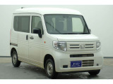 在庫に欲しい車がない!!ご安心ください♪