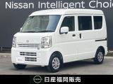 R6年 クリッパー DXGLパッケージ ハイルーフ ☆日産純正ナビ・バックカメラ・キーレス・エマージェンシーブレーキ・踏み間違い防止