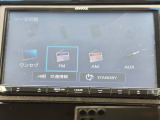 CD・ワンセグTVが楽しめます。