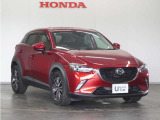Honda中古車商品化整備基準に基づく法定12か月点検整備を実施致します。分解整備記録簿もお渡し致しますので、より安心してお乗りいただけます。。