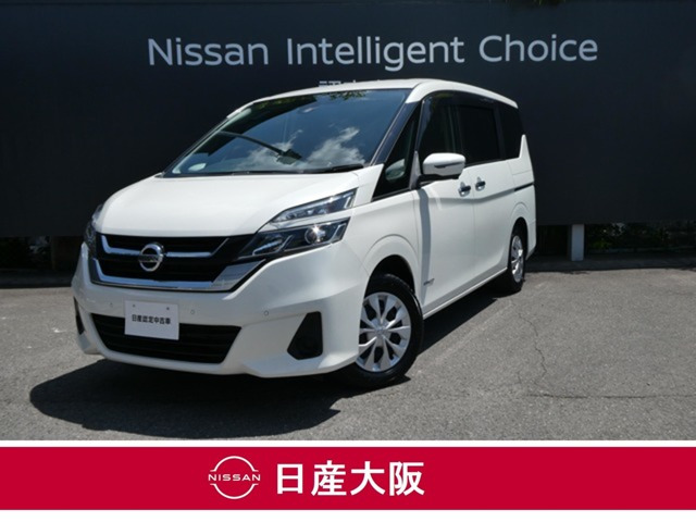 日産 セレナ 