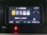 トヨタセーフティセンス(TSS)搭載。衝突被害軽減ブレーキなどの安全運転を支援する装置を搭載し、ドライバーの安全をサポートします。