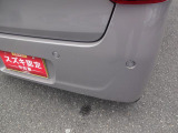 スズキ認定中古車には車両状態を詳しく記載した表を掲示しております。