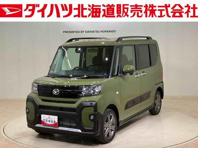 タント ファンクロス ターボ 