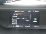 安全機能充実です。