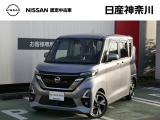 数ある中古車物件の中から弊社物件をご覧頂き、誠にありがとうございます!