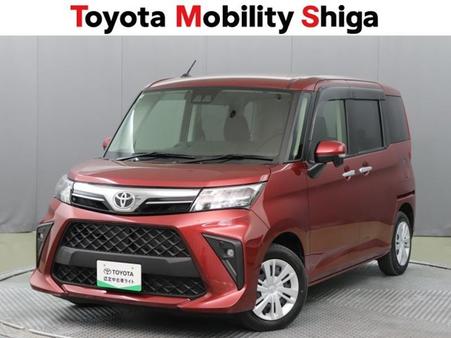 ルーミー 1.0 G