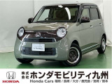 ●運転席/助手席シートヒーター●プラズマクラスター技術搭載フルオートエアコン●充電用USBジャック●Hondaスマートキーシステム●ディスチャージヘッドライト●あんしんパッケージなどの充実装備