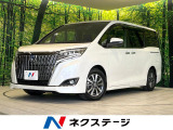 両側電動ドア 純正10型ナビ バックカメラ 衝突被害軽減システム 禁煙車