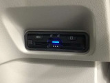 いまや快適なカーライフに欠かせないETCが付いています。