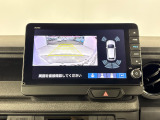 マルチビューカメラシステムを搭載しています!「見通しの悪い交差点での発進」「料金所などへの幅寄せ」「バック駐車」「縦列駐車」といった、多くの人が苦手意識を持ちやすいシーンで効果を発揮します。