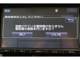 Bluetooth機能搭載。車とスマホやiPhoneをペアリングしておけばハンズフリー電話はもちろん、スマホやiPhone内の音楽を車のスピーカーで流すこともできますよ。