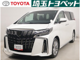 お支払い総額は埼玉県内でのお見積りです☆県外にお住まいの方は、お問い合わせ下さい。お支払い総額についてご案内させていただきます!