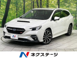 ターボ サイド・バックカメラ アイサイトX 純正11.6型ナビ 禁煙車