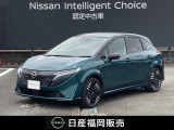 この度カーパレス久留米の在庫をご覧頂き有り難う御座います。気になることがありましたらお気軽にお問い合わせください。 お急ぎの場合は電話による問い合わせ可能です。ご連絡をお待ちしています