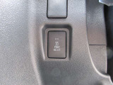 お車を全国に納車致します☆ホームページhttps://minowamobility.jp/ 中央道伊北インターチェンジから車で10分です!