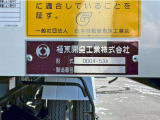 ダンプのプレートです。