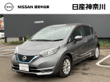 【納車前点検】車検整備+エンジンオイル&エレメント交換+ワイパーリフィル交換等を弊社整備工場にて実施。