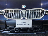 【キドニーグリル】BMWは約90年もの間、ほぼ全ての車両にひと目でBMWだと分かるこの特徴的なフロントグリルが備えられ、デザイン・アイコンとして親しまれてきました。