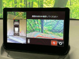 【マルチテレインモニター】車のフロントやサイドのカメラ画像を同時にモニター表示することで、悪路や狭い道を走行時でも周囲の状況確認ができ安心!本格SUVにうれしい装備です♪